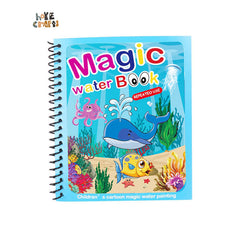 Hot Selling Children Drawing Toy Magic Water Coloring Book with Pen Reusable Animals Story Book
